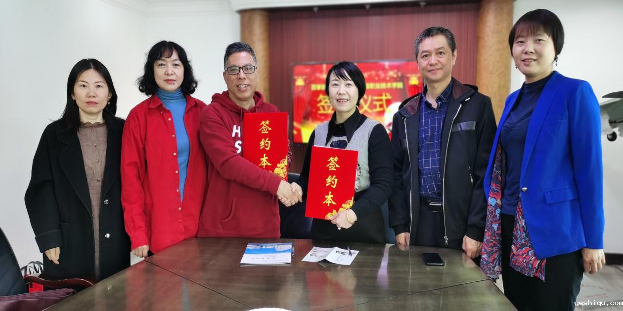 微信图片_20220310141106